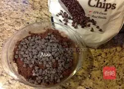 Chocolate bean biscuits recipe 8