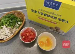 Illustration of how to make egg flower fungus soup 2