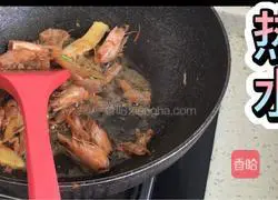 Illustration of how to make shrimp and winter melon soup 6