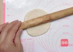 Illustration of how to make red dates and brown sugar steamed buns 12