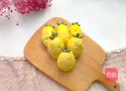 Illustration of how to make carrot steamed buns 11