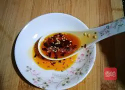 Illustration of how to make sesame sauce with mixed vegetables 6