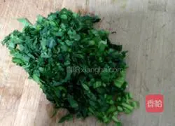 Illustration of how to make vegetable dumplings 2