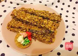 Essential snack for fitness: Oatmeal energy bar recipe 8