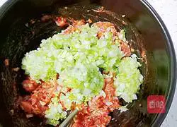 small Illustration of how to make long steamed buns 6