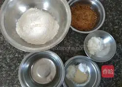 Illustration of how to make yeast sugar cakes (brown sugar filling) 2