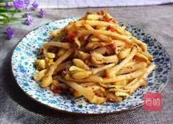 Illustration of how to make cold peanut sprouts 11