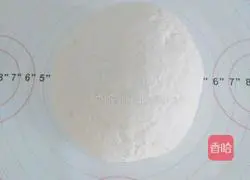 Illustration of how to make hand cakes 1
