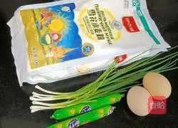 Ham Egg pancake recipe 1