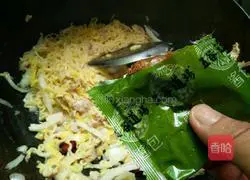 Illustration of how to cook cabbage and cheese ramen 12