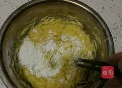 Extreme Deluxe Edition Braised Naan Recipe Illustration 2