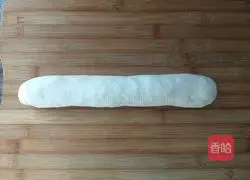 Illustration of how to make dough sugar cakes (brown sugar filling) 7 