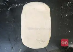 Illustration of how to make puff pastry 13