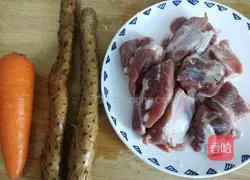 Illustration of how to make yam, carrot and pork ribs soup 1