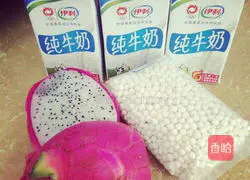 Illustration of how to make dragon fruit milk sago 1