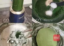 Illustration of how to make spinach, purple sweet potato and pumpkin steamed buns 2