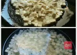 Illustration of how to make shrimp and tofu soup 7