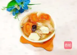 Illustration of how to make tomato and chicken soup 1