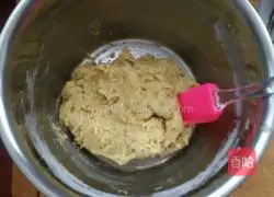 Illustration of how to make banana soft biscuits 12