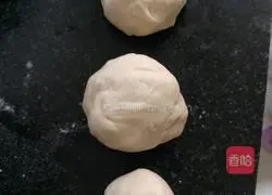 Illustration of how to make hand cakes 4