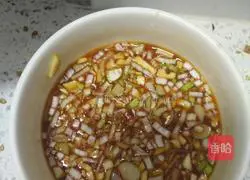 Illustration of how to make pork slices 6