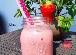 Milkshake recipe 5