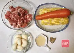 Illustration of how to make braised pork ribs with carrots, horseshoes and corn 1