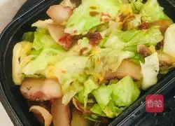 Illustration of how to make fried pork face with lotus vegetables 5