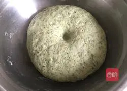 Illustration of how to make spinach steamed buns 3