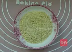 Old Beijing noodle tea recipe 4