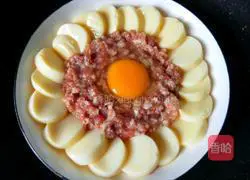 Illustration of how to make minced meat, steamed eggs and tofu 8