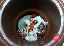 Pepper Pork Belly Soup Recipe Illustration 7