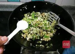 Illustration of how to make plain steamed buns 7