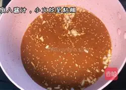 Illustration of making sauce-flavored pancake 3