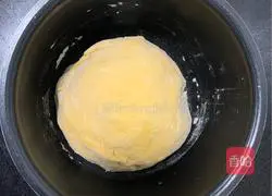 Illustration of how to make pumpkin steamed buns 4