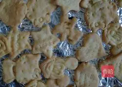 Illustration of how to make chive soda crackers 17 