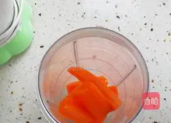 Illustration of how to make carrot wontons 1