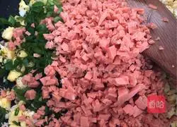 Illustration of how to make leek and egg dumplings 4