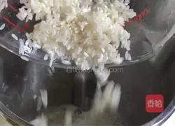 Illustration of how to make mutton soup paste 4