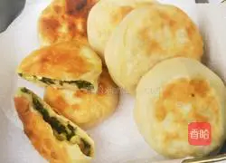 Leek Pie Recipe Illustration 10