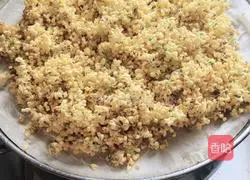 Illustration of how to make osmanthus tea 3