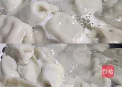 Illustration of how to make pork and celery dumplings 4