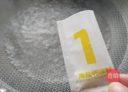 Japanese curry chicken pasta recipe 2