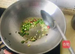 Illustration of how to make slurry water surface 3