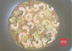 Illustration of how to make shrimp and tofu stew 7