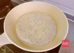 Illustration of how to make black sesame pot helmet 8