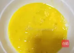 Illustration of how to make tender steamed eggs 2