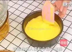 Baby Nutritious Meal Series ~ Pumpkin Steamed Cake Recipe Illustration 8