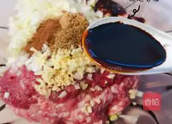 Sophora japonica Illustration of how to make dumplings 10