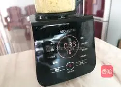 Chicken meatball soup ~ Illustration of how fat-reducing parties have seen it 4